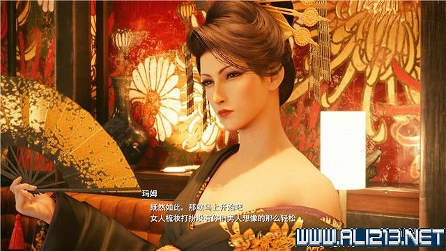 《最終幻想(太空戰士)7重製版》章節劇情通關流程圖文詳解 全支線全收集匯總 《最終幻想(太空戰士)7重製版》章節劇情通關流程圖文詳解 全支線全收集匯總