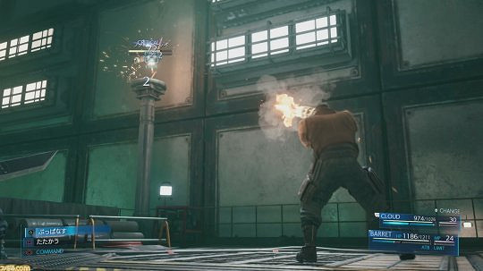 《最終幻想(太空戰士)7重製版》新手進階技巧介紹 新手戰鬥小技巧說明