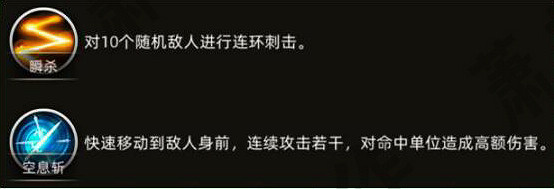 《部落與彎刀》日娜厲害嗎?日娜角色介紹分享 《部落與彎刀》日娜厲害嗎?日娜角色介紹分享