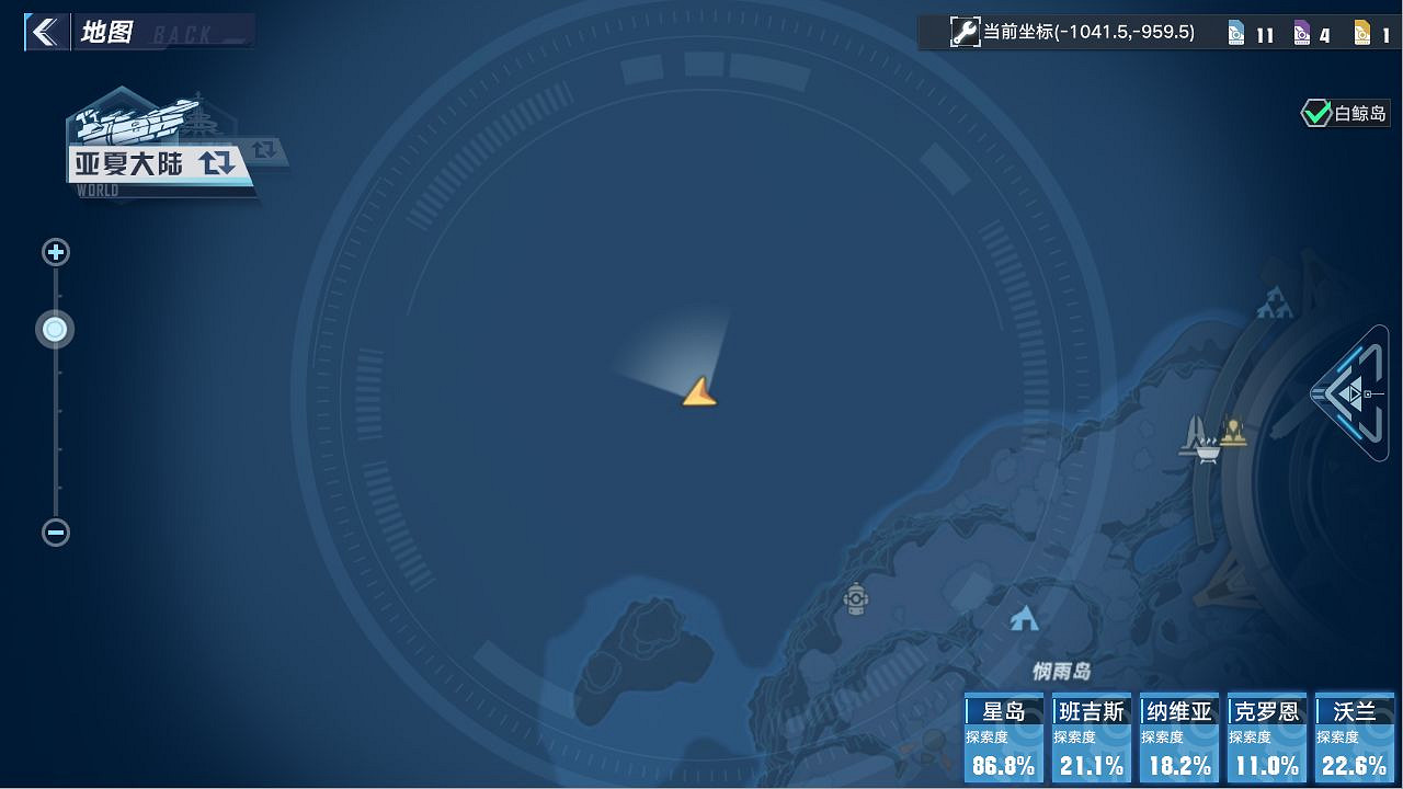 《幻塔》鬣狗幫海上鑽井任務怎麽做?鬣狗幫海上鑽井任務攻略分享 《幻塔》鬣狗幫海上鑽井任務怎麽做?鬣狗幫海上鑽井任務攻略分享