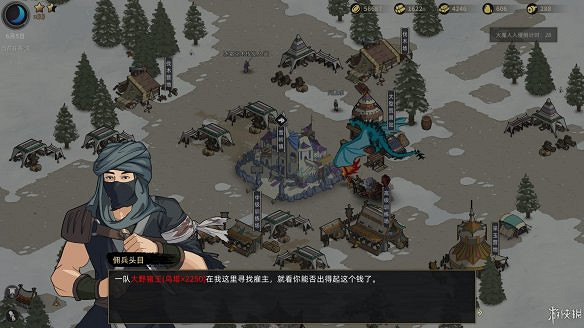 《部落與彎刀》圖文攻略:全職業玩法+全天賦技能加點+戰鬥技巧+全主線流程+全支線任務+傳承點數獲取+部隊進階+建造系統 《部落與彎刀》圖文攻略:全職業玩法+全天賦技能加點+戰鬥技巧+全主線流程+全支線任務+傳承點數獲取+部隊進階+建造系統