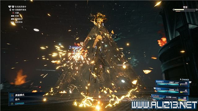 《最終幻想(太空戰士)7重製版》章節劇情通關流程圖文詳解 全支線全收集匯總 《最終幻想(太空戰士)7重製版》章節劇情通關流程圖文詳解 全支線全收集匯總