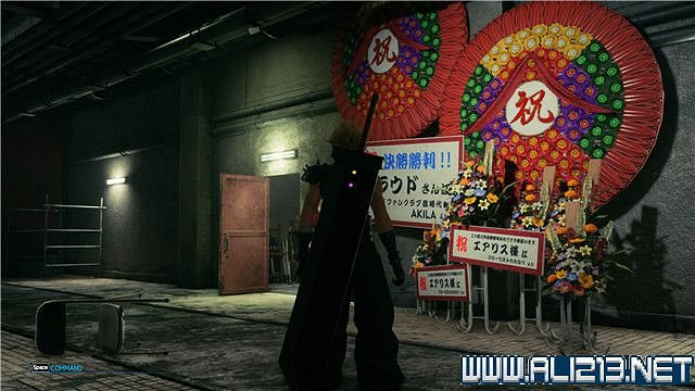 《最終幻想(太空戰士)7重製版》章節劇情通關流程圖文詳解 全支線全收集匯總 《最終幻想(太空戰士)7重製版》章節劇情通關流程圖文詳解 全支線全收集匯總