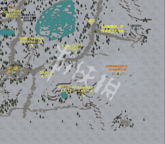 《部落與彎刀》大雪山有哪些資源 大雪山地圖一覽 《部落與彎刀》大雪山有哪些資源 大雪山地圖一覽