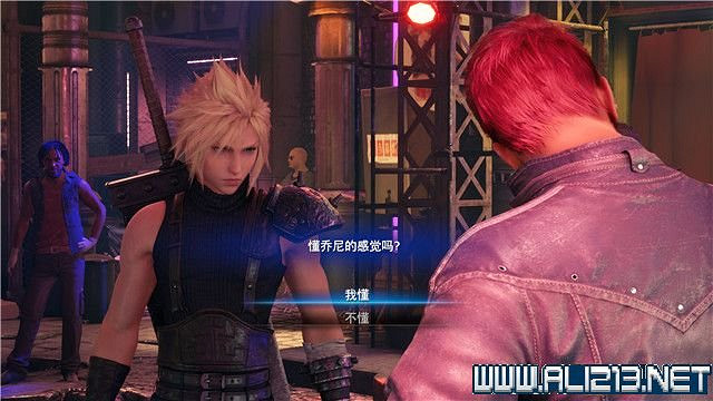 《最終幻想(太空戰士)7重製版》章節劇情通關流程圖文詳解 全支線全收集匯總 《最終幻想(太空戰士)7重製版》章節劇情通關流程圖文詳解 全支線全收集匯總