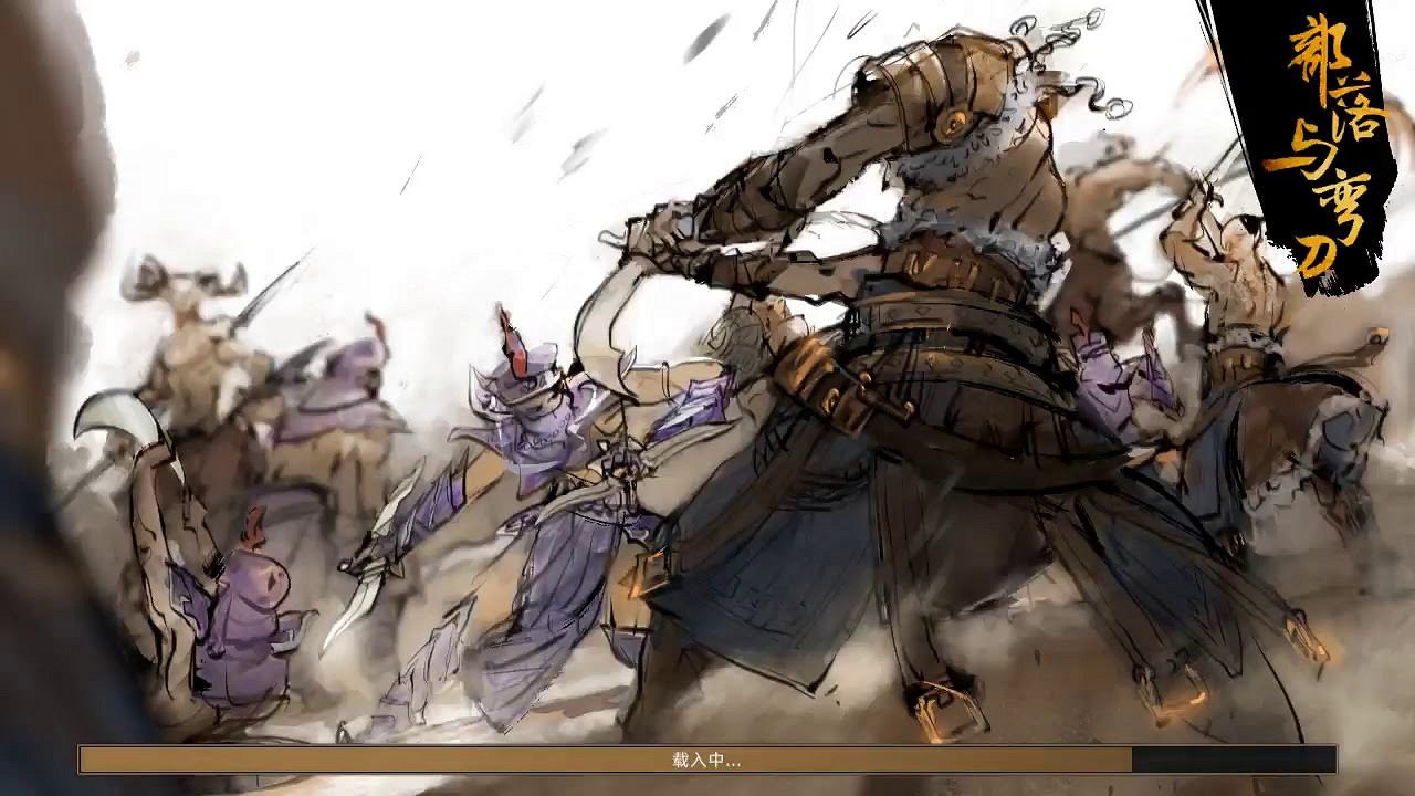 《部落與彎刀》萬能禮物怎麽獲得 萬能禮物獲得方法一覽 《部落與彎刀》萬能禮物怎麽獲得 萬能禮物獲得方法一覽