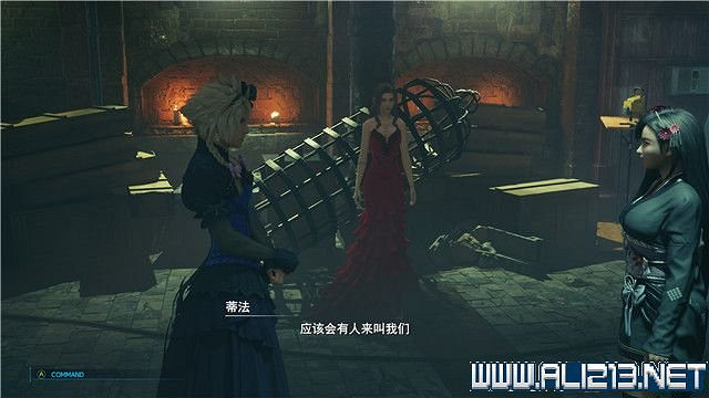 《最終幻想(太空戰士)7重製版》章節劇情通關流程圖文詳解 全支線全收集匯總 《最終幻想(太空戰士)7重製版》章節劇情通關流程圖文詳解 全支線全收集匯總