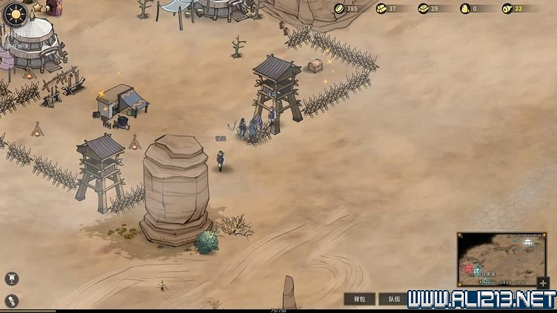 《部落與彎刀》圖文攻略 新手教學+流程試玩圖文詳解 《部落與彎刀》圖文攻略 新手教學+流程試玩圖文詳解