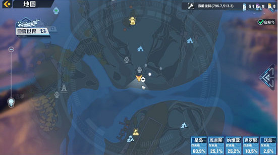 《幻塔》飛馬座怎麽連?飛馬座連接方法分享 《幻塔》飛馬座怎麽連?飛馬座連接方法分享