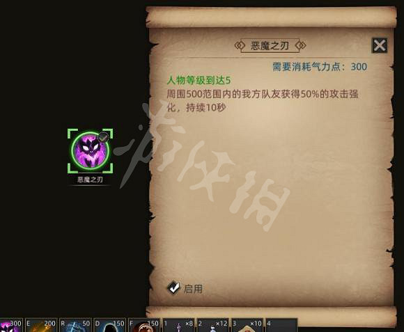 《部落與彎刀》鬣狗怎麽玩?鬣狗玩法攻略圖文詳解 《部落與彎刀》鬣狗怎麽玩?鬣狗玩法攻略圖文詳解