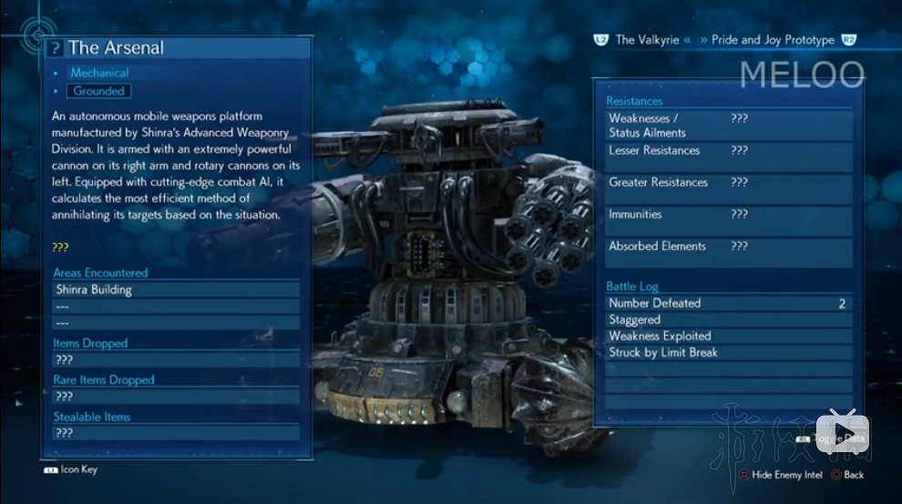 《最終幻想(太空戰士)7重製版》白金攻略技巧心得 白金獎杯怎麽達成？