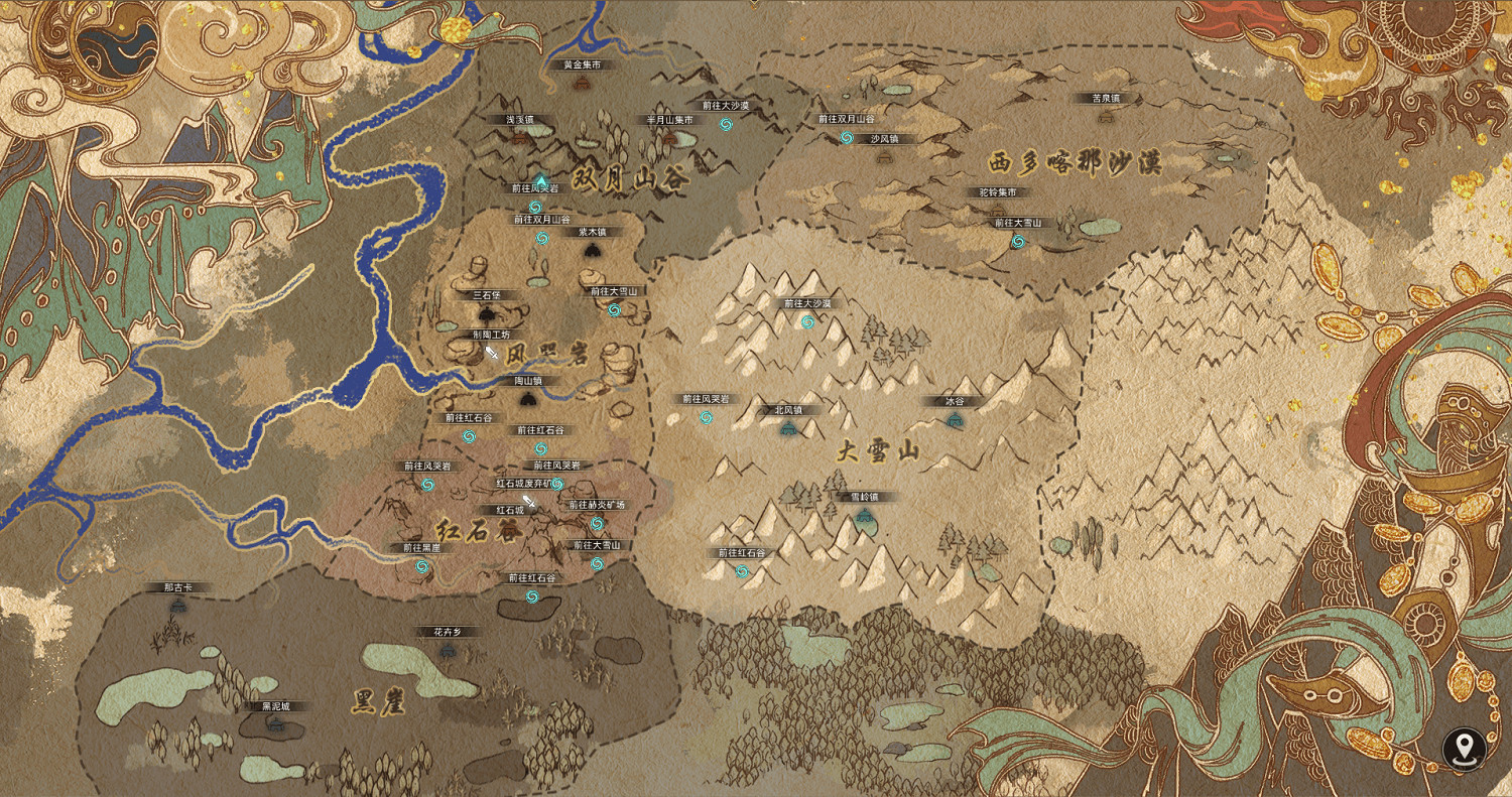 《部落與彎刀》特殊兵種怎麽獲得?特殊兵種招募點一覽 《部落與彎刀》特殊兵種怎麽獲得?特殊兵種招募點一覽