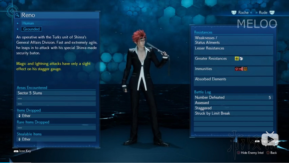 《最終幻想(太空戰士)7重製版》白金攻略技巧心得 白金獎杯怎麽達成？