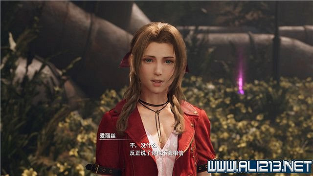 《最終幻想(太空戰士)7重製版》章節劇情通關流程圖文詳解 全支線全收集匯總 《最終幻想(太空戰士)7重製版》章節劇情通關流程圖文詳解 全支線全收集匯總