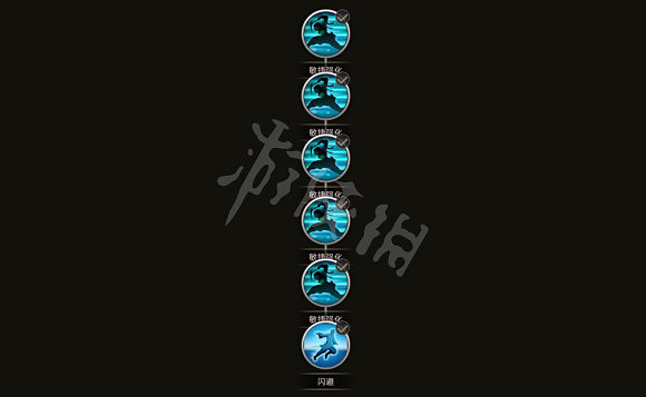 《部落與彎刀》無名劍主技能怎麽搭配 無名劍主技能搭配一覽 《部落與彎刀》無名劍主技能怎麽搭配 無名劍主技能搭配一覽