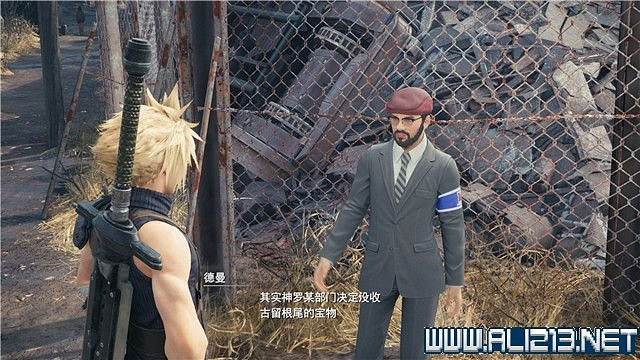 《最終幻想(太空戰士)7重製版》章節劇情通關流程圖文詳解 全支線全收集匯總 《最終幻想(太空戰士)7重製版》章節劇情通關流程圖文詳解 全支線全收集匯總