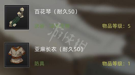 《部落與彎刀》怎麽招募部隊?部隊角色解鎖條件介紹 《部落與彎刀》怎麽招募部隊?部隊角色解鎖條件介紹