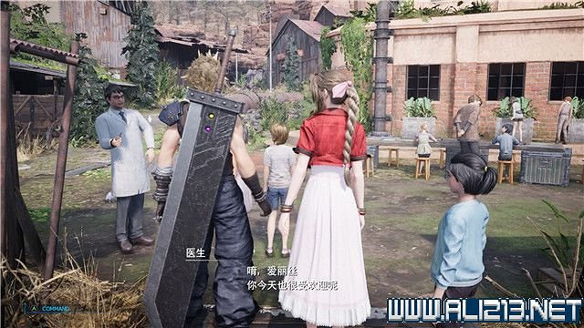 《最終幻想(太空戰士)7重製版》章節劇情通關流程圖文詳解 全支線全收集匯總 《最終幻想(太空戰士)7重製版》章節劇情通關流程圖文詳解 全支線全收集匯總