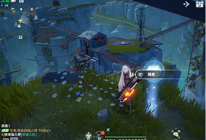 《幻塔》克榮恩礦區風景點在哪裡?克榮恩礦區風景點一覽 《幻塔》克榮恩礦區風景點在哪裡?克榮恩礦區風景點一覽