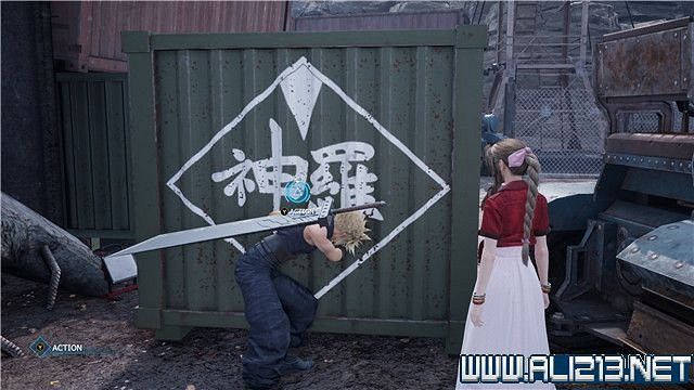 《最終幻想(太空戰士)7重製版》章節劇情通關流程圖文詳解 全支線全收集匯總 《最終幻想(太空戰士)7重製版》章節劇情通關流程圖文詳解 全支線全收集匯總