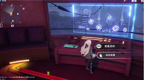 《幻塔》納維亞生態園怎麽上去?納維亞生態園進入方法分享 《幻塔》納維亞生態園怎麽上去?納維亞生態園進入方法分享