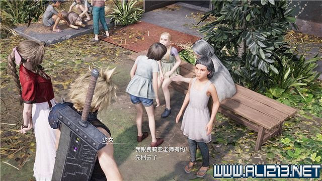 《最終幻想(太空戰士)7重製版》章節劇情通關流程圖文詳解 全支線全收集匯總 《最終幻想(太空戰士)7重製版》章節劇情通關流程圖文詳解 全支線全收集匯總