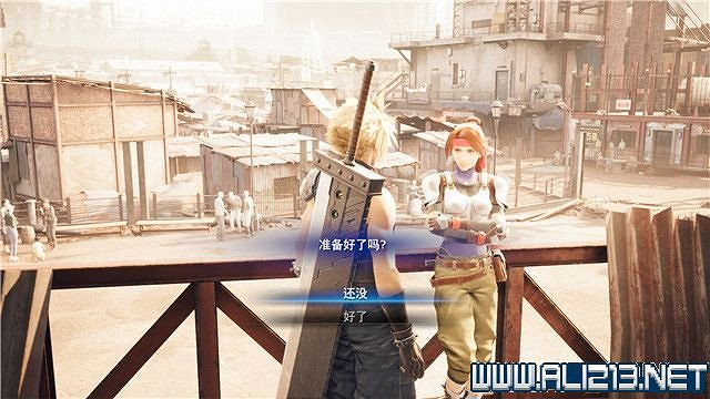 《最終幻想(太空戰士)7重製版》章節劇情通關流程圖文詳解 全支線全收集匯總 《最終幻想(太空戰士)7重製版》章節劇情通關流程圖文詳解 全支線全收集匯總