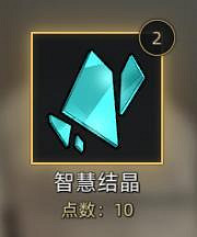 《部落與彎刀》鬣狗怎麽玩?鬣狗玩法攻略圖文詳解 《部落與彎刀》鬣狗怎麽玩?鬣狗玩法攻略圖文詳解