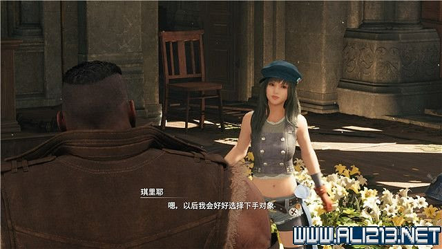 《最終幻想(太空戰士)7重製版》章節劇情通關流程圖文詳解 全支線全收集匯總 《最終幻想(太空戰士)7重製版》章節劇情通關流程圖文詳解 全支線全收集匯總