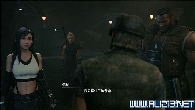 《最終幻想(太空戰士)7重製版》章節劇情通關流程圖文詳解 全支線全收集匯總 《最終幻想(太空戰士)7重製版》章節劇情通關流程圖文詳解 全支線全收集匯總