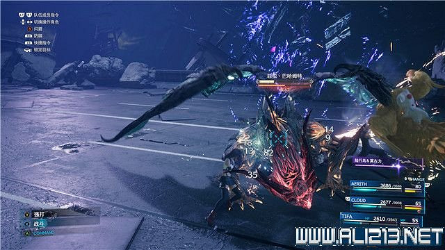 《最終幻想(太空戰士)7重製版》章節劇情通關流程圖文詳解 全支線全收集匯總 《最終幻想(太空戰士)7重製版》章節劇情通關流程圖文詳解 全支線全收集匯總