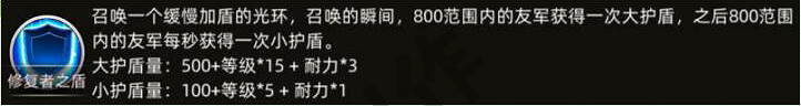 《部落與彎刀》何疆厲害嗎?何疆角色介紹分享 《部落與彎刀》何疆厲害嗎?何疆角色介紹分享