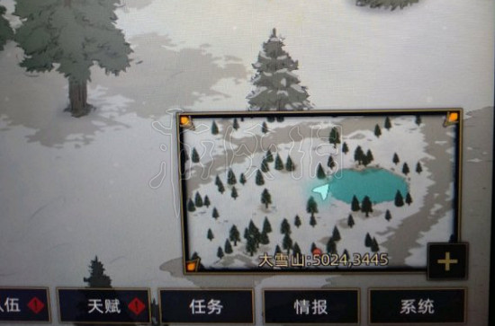 《部落與彎刀》花卉鄉玉石刷新位置介紹 花卉鄉玉石有哪些 《部落與彎刀》花卉鄉玉石刷新位置介紹 花卉鄉玉石有哪些