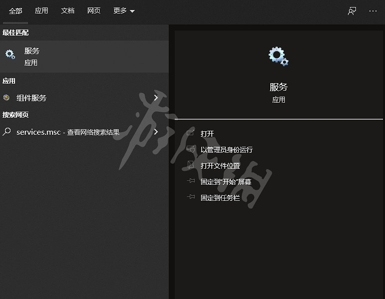 《超級人類》無法正常啟動怎麽辦?啟動失敗解決方法分享 《超級人類》無法正常啟動怎麽辦?啟動失敗解決方法分享