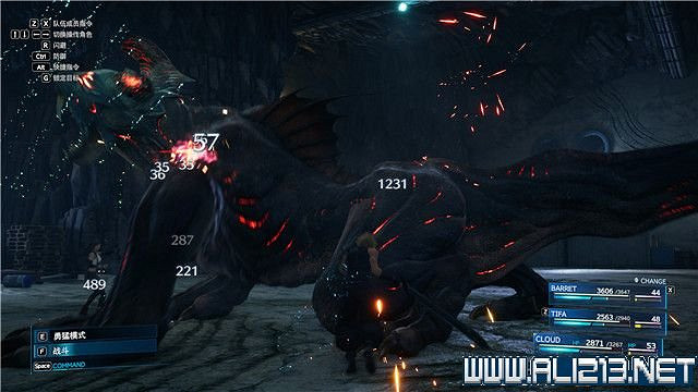 《最終幻想(太空戰士)7重製版》章節劇情通關流程圖文詳解 全支線全收集匯總 《最終幻想(太空戰士)7重製版》章節劇情通關流程圖文詳解 全支線全收集匯總