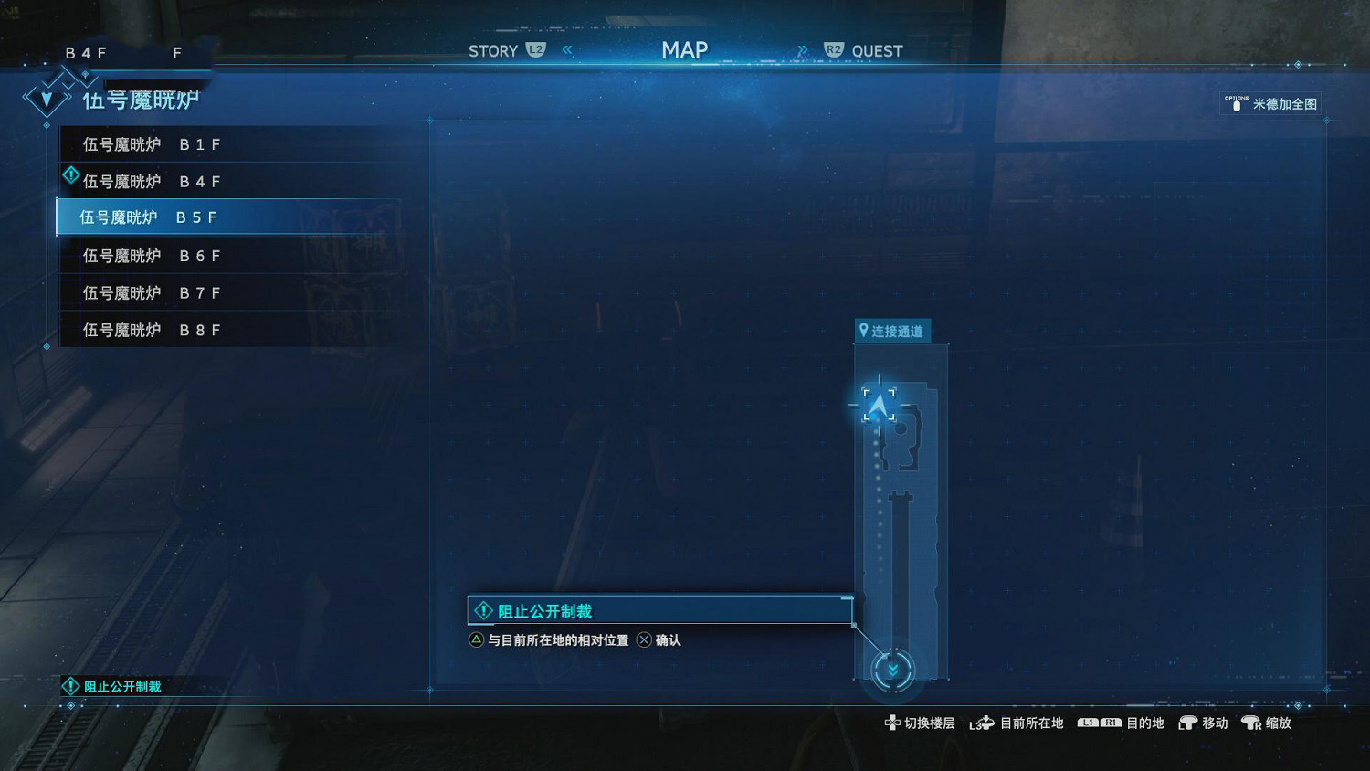 《最終幻想(太空戰士)7重製版》蒂法武器技能效果是什麽 蒂法全武器圖鑒介紹 《最終幻想(太空戰士)7重製版》蒂法武器技能效果是什麽 蒂法全武器圖鑒介紹