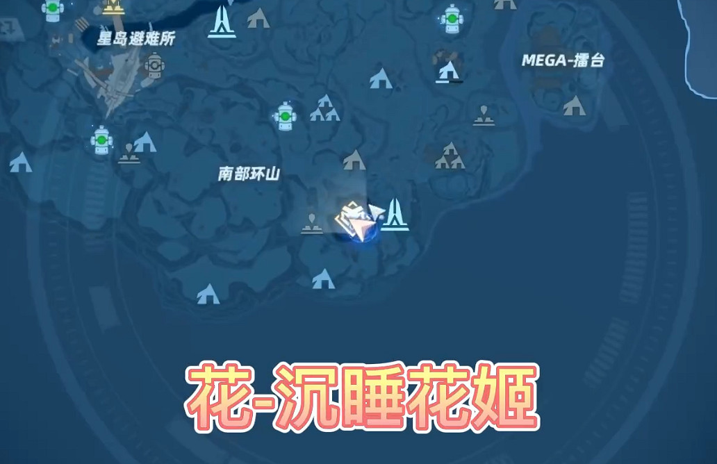 《幻塔》世界Boss在哪裡？世界Boss位置分享