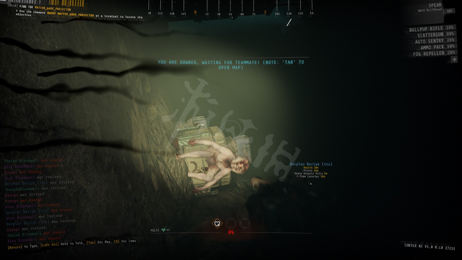 《GTFO》手槍連射怎麽操作？手槍連射操作方法