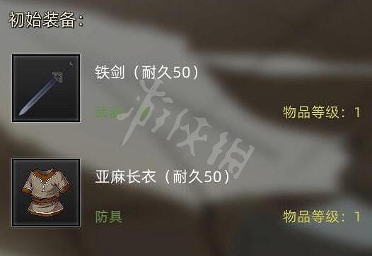 《部落與彎刀》怎麽招募部隊？部隊角色解鎖條件介紹