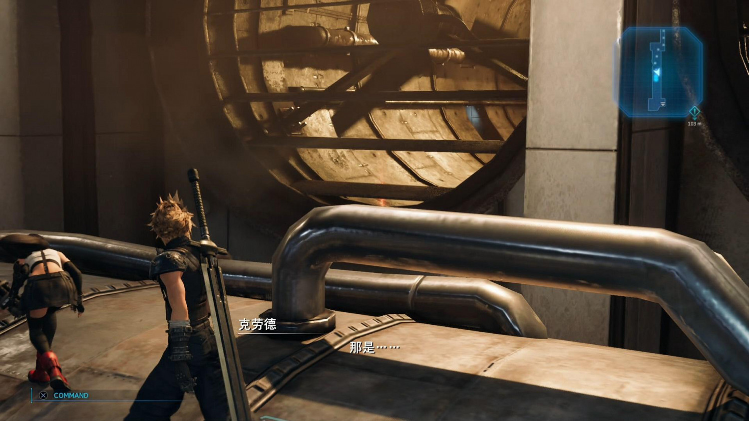 《最終幻想(太空戰士)7重製版》全召喚獸獲得條件介紹 召喚獸圖鑒一覽 《最終幻想(太空戰士)7重製版》全召喚獸獲得條件介紹 召喚獸圖鑒一覽