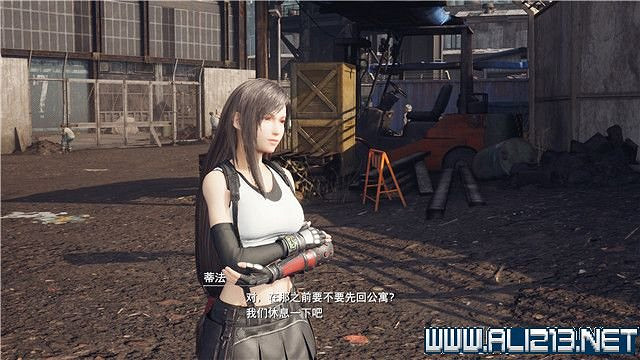 《最終幻想(太空戰士)7重製版》章節劇情通關流程圖文詳解 全支線全收集匯總 《最終幻想(太空戰士)7重製版》章節劇情通關流程圖文詳解 全支線全收集匯總