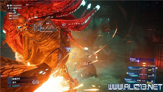 《最終幻想(太空戰士)7重製版》章節劇情通關流程圖文詳解 全支線全收集匯總 《最終幻想(太空戰士)7重製版》章節劇情通關流程圖文詳解 全支線全收集匯總