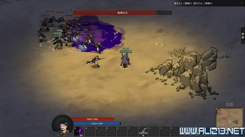 《部落與彎刀》圖文攻略 新手教學+流程試玩圖文詳解 《部落與彎刀》圖文攻略 新手教學+流程試玩圖文詳解