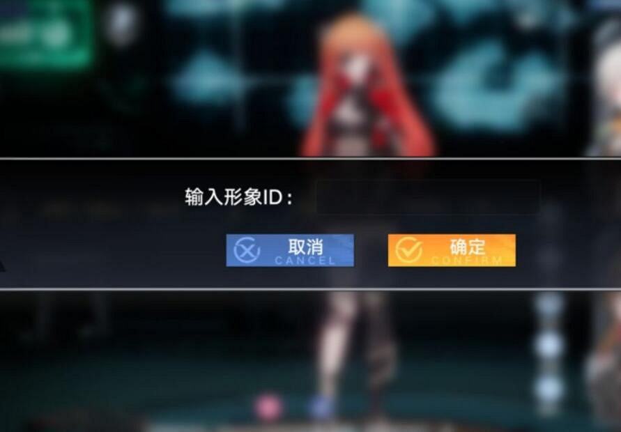 《幻塔》捏臉程式碼大全 捏臉資料女角色男角色程式碼匯總 《幻塔》捏臉程式碼大全 捏臉資料女角色男角色程式碼匯總