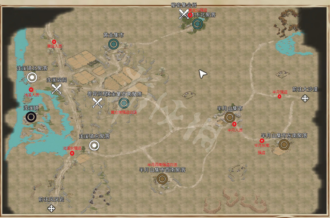 《部落與彎刀》測試版全區域地圖匯總 測試版地圖怎麽分布的? 《部落與彎刀》測試版全區域地圖匯總 測試版地圖怎麽分布的?