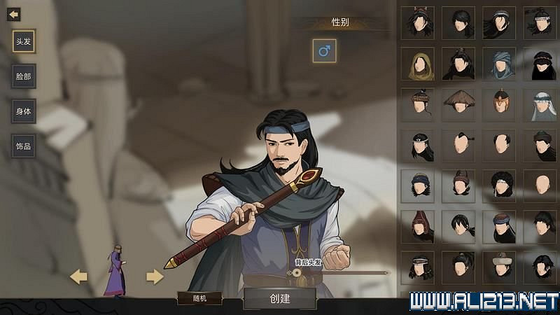 《部落與彎刀》圖文攻略 新手教學+流程試玩圖文詳解 《部落與彎刀》圖文攻略 新手教學+流程試玩圖文詳解