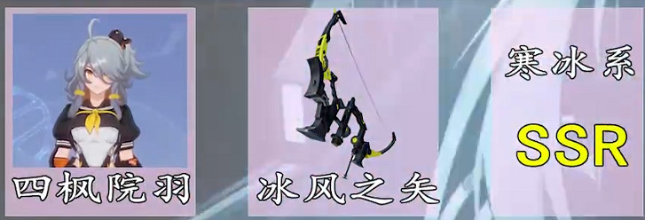 《幻塔》PVE武器怎麽搭配?PVE武器搭配攻略分享 《幻塔》PVE武器怎麽搭配?PVE武器搭配攻略分享