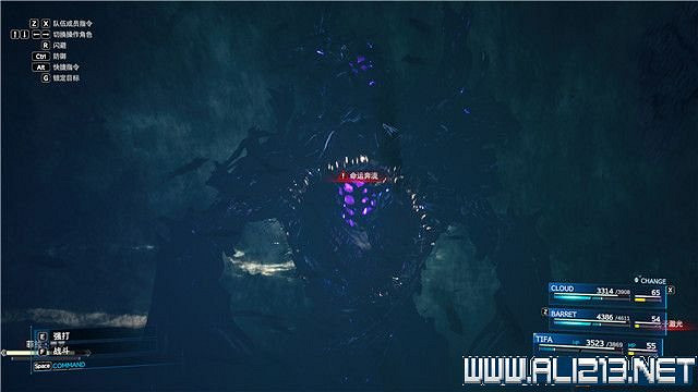 《最終幻想(太空戰士)7重製版》章節劇情通關流程圖文詳解 全支線全收集匯總 《最終幻想(太空戰士)7重製版》章節劇情通關流程圖文詳解 全支線全收集匯總