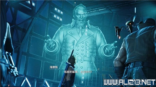 《最終幻想(太空戰士)7重製版》章節劇情通關流程圖文詳解 全支線全收集匯總 《最終幻想(太空戰士)7重製版》章節劇情通關流程圖文詳解 全支線全收集匯總