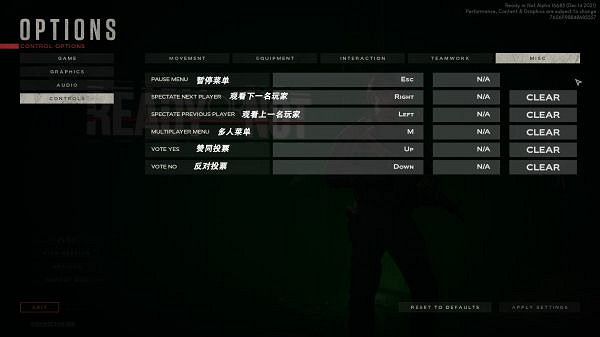 《嚴陣以待》遊戲介面如何翻譯?遊戲介面中文翻譯分享 《嚴陣以待》遊戲介面如何翻譯?遊戲介面中文翻譯分享